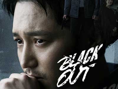 BlackOut South Korean 2024