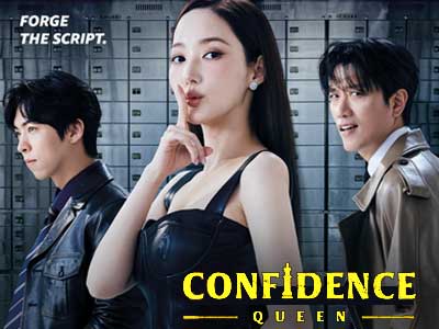 Confidence Queen 2025 Series