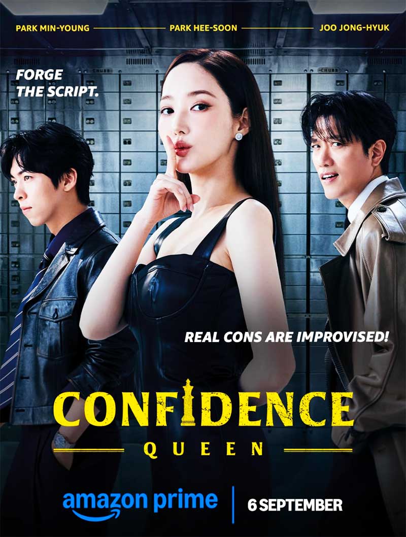 Confidence Queen 2025 Series