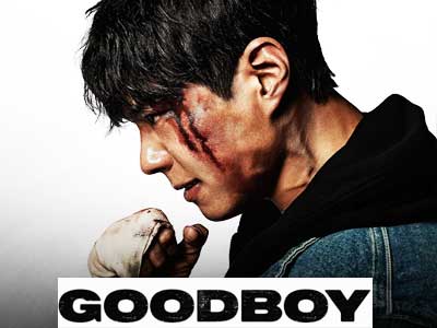 Good Boy 2025 Series