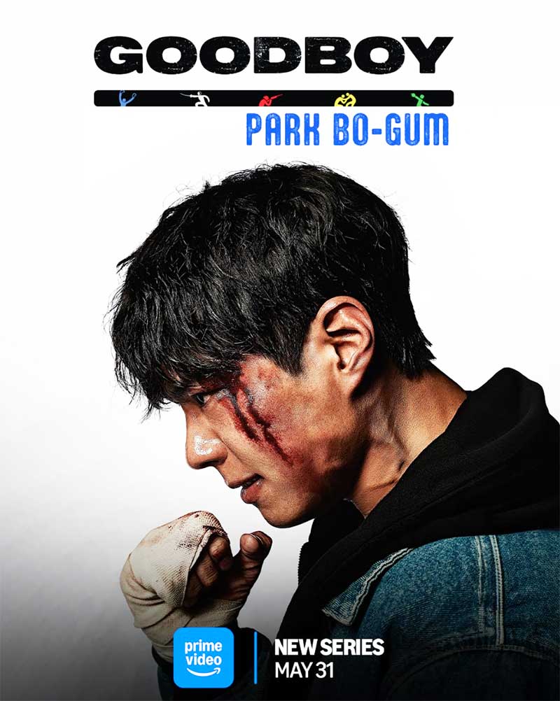 Good Boy 2025 Series