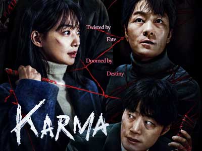 Karma 2025 Series