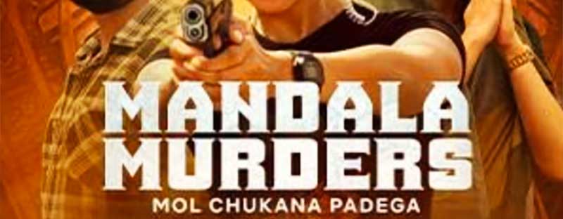 Mandala Murders 2025 Series