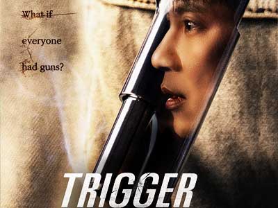 Trigger 2025 Series