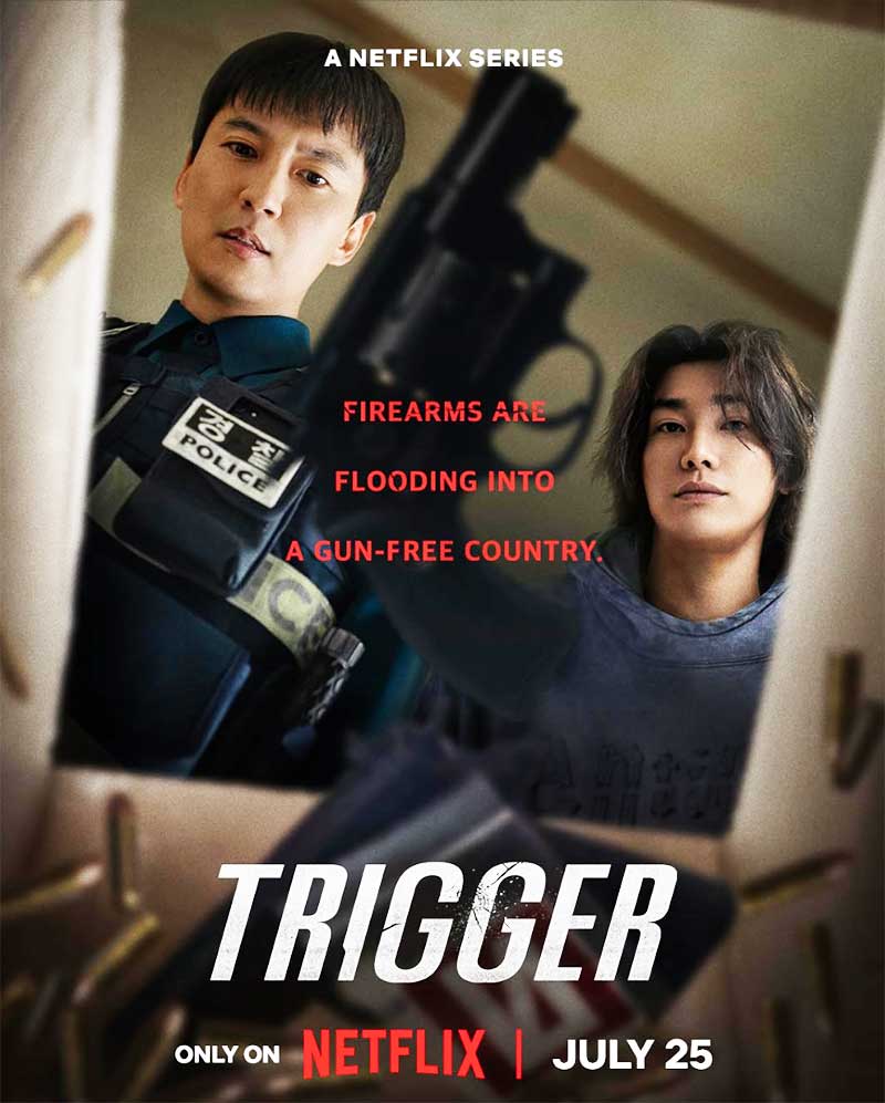 Trigger 2025 Series