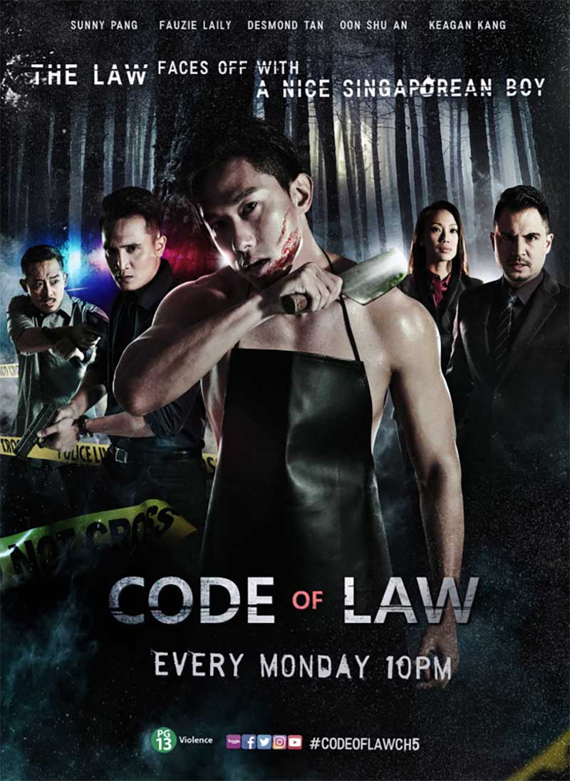 Code Of Law 2012-2020 Series