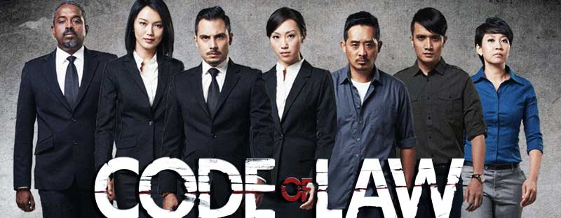 Code Of Law 2012-2020 Series