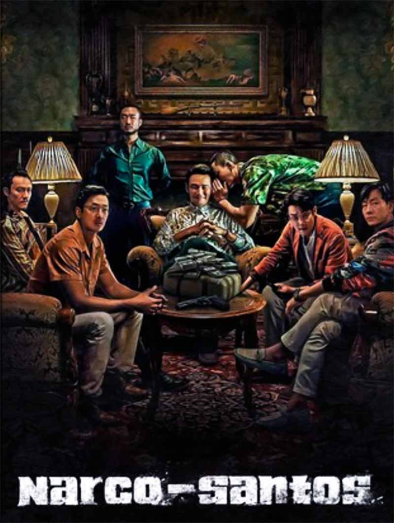 Narco-Saints Suriname 2022