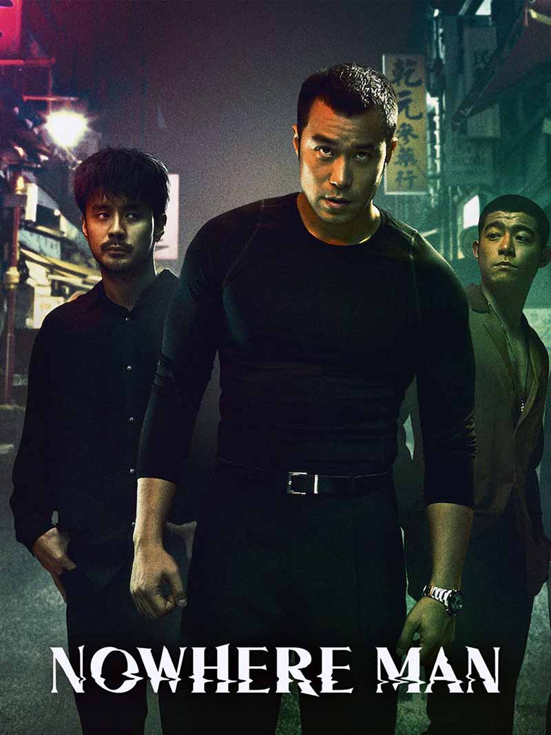 Nowhere Man 2019 Taiwanese Series