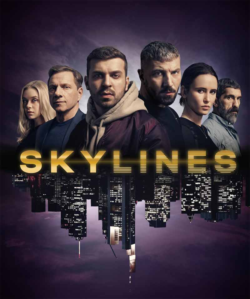 Skylines 2019