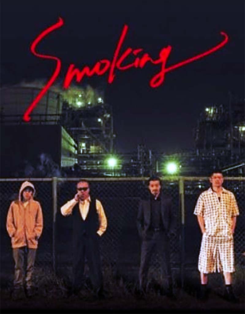 Smoking South Korean 2018